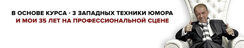 %D0%9A%D0%BE%D0%BD%D1%81%D1%82%D1%80%D1%83%D0%BA%D1%82%D0%BE%D1%80%20%D1%88%D1%83%D1%82%D0%BE%D0%BA.%20%D0%9F%D0%B0%D0%BA%D0%B5%D1%82%20%D0%A1%D0%B0%D0%BC%D0%BE%D1%81%D1%82%D0%BE%D1%8F%D1%82%D0%B5%D0%BB%D1%8C%D0%BD%D1%8B%D0%B9%20(%D0%9A%D0%BE%D0%BD%D1%81%D1%82%D0%B0%D0%BD%D1%82%D0%B8%D0%BD%20%D0%9A%D0%B0%D0%BF%D0%B8%D1%82%D0%B0%D0%BD).jpg